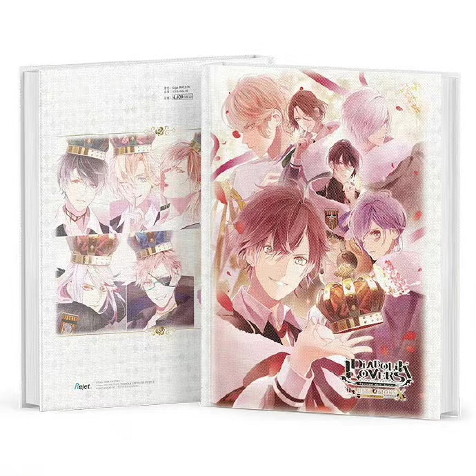 中国語版乙女ゲーム 限定商品代行 – RoRo