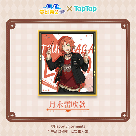 「振込締切日1/9」代行予約 偶像梦幻祭中国限定商品 星動旅路色紙・クリアカード