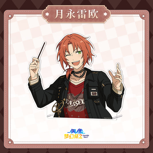 「振込締切日10/12」代行予約 偶像梦幻祭中国限定商品 星動旅路アクリル