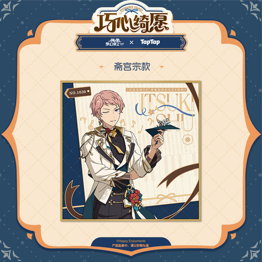 「振込締切日:8/8」代行予約 偶像梦幻祭×taptap 中国限定商品 melting wishes 色紙