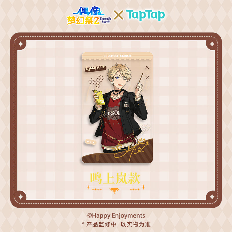 「振込締切日1/9」代行予約 偶像梦幻祭中国限定商品 星動旅路色紙・クリアカード