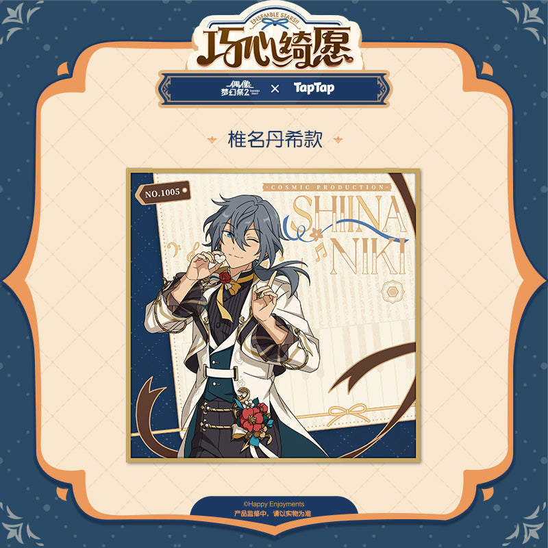 「振込締切日:8/8」代行予約 偶像梦幻祭×taptap 中国限定商品 melting wishes 色紙