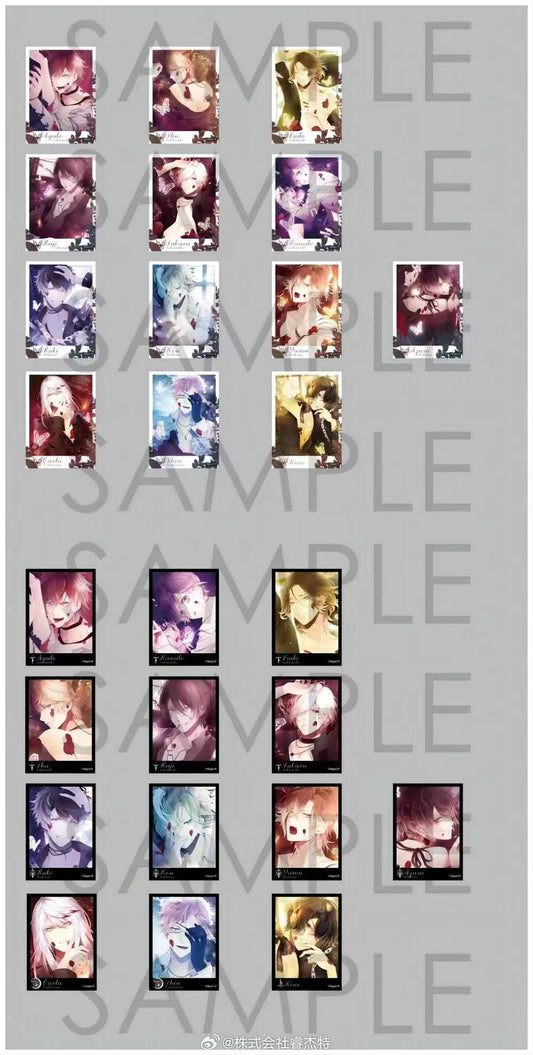 「振込締切日:2/28」代行予約 Rejet中国限定2月 ご購入は合計20点~