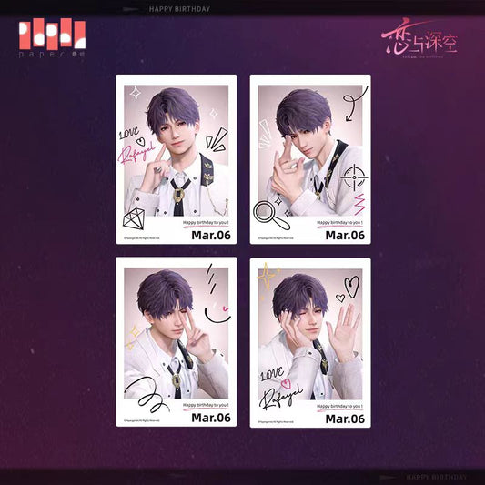 「特典付き・振込締切日:3/10」代行予約 恋と深空 中国限定商品 ホムラ バースデーグッズ