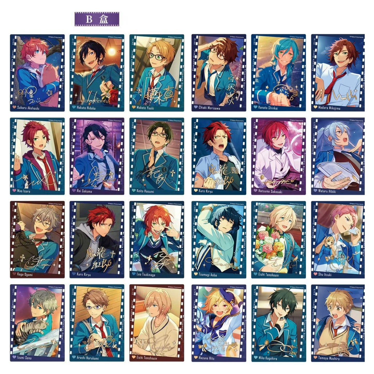 「通常価格・振込締切日:5/29」代行予約 偶像梦幻祭中国限定商品 追憶シリーズカード