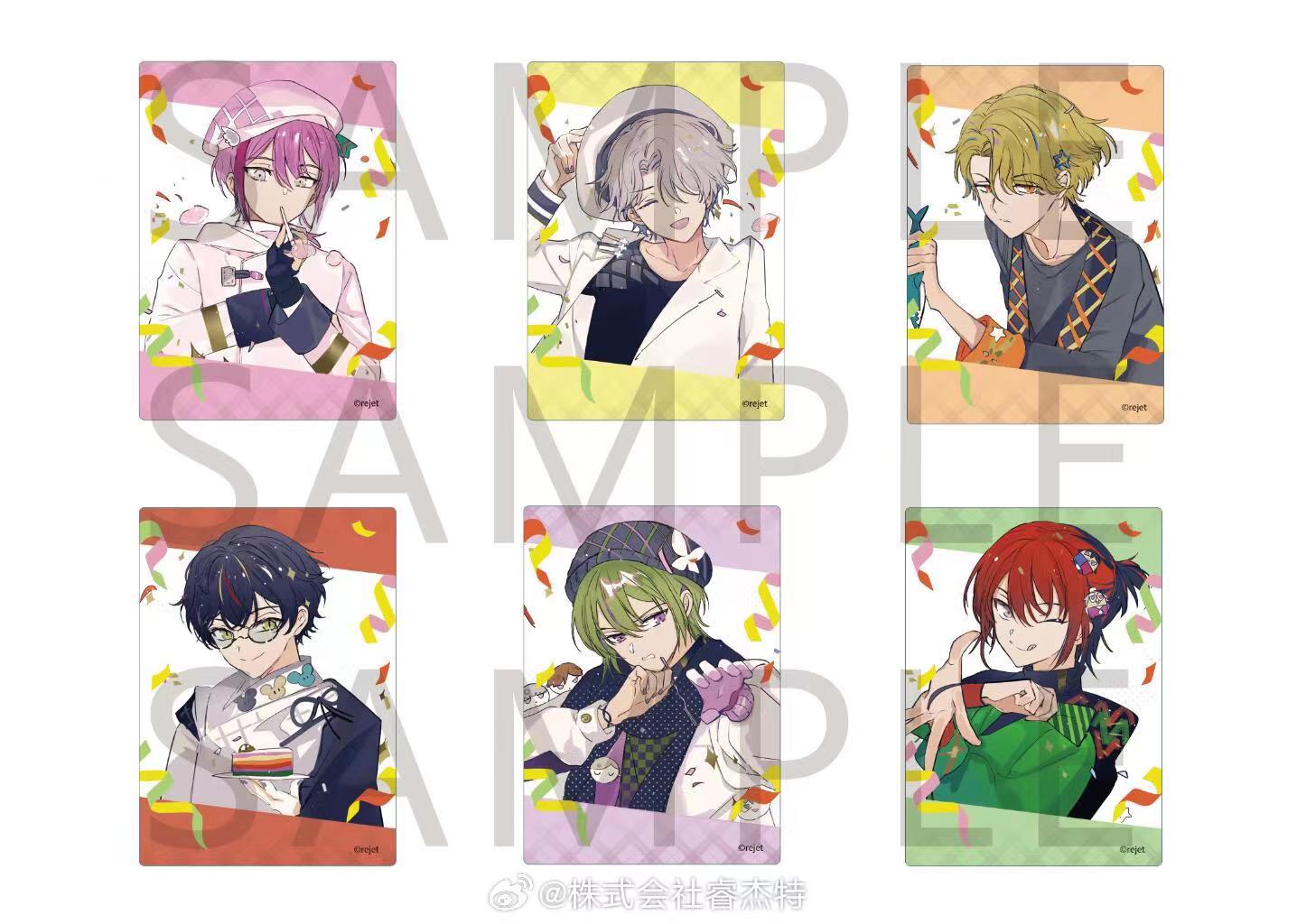 「振込締切日:5/30」代行予約 Rejet中国限定5月 ご購入は合計20点~