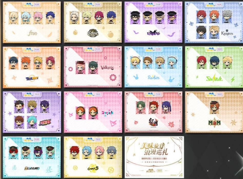 「8/14の購入分・振込締切日:8/13」代行予約 偶像梦幻祭 中国限定商品 カフェ限定商品 ロマンチック色紙