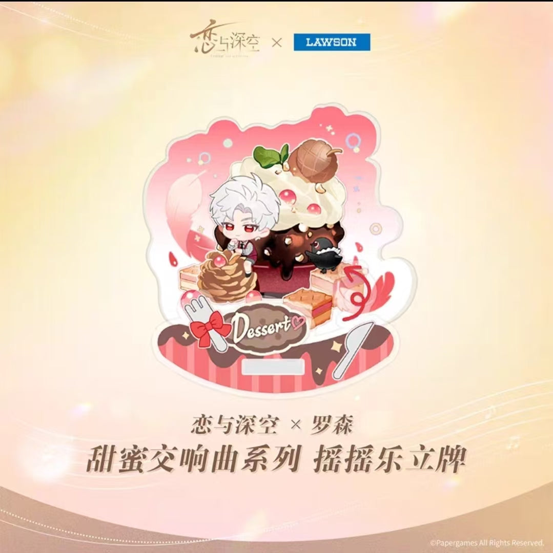 「特典付き・振込締切日:8/21」代行予約 恋と深空 中国限定商品 LAWSONコラボ商品
