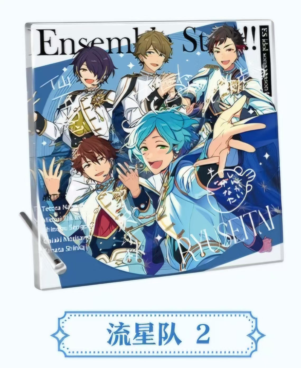 「詳細ページ確認必要・配布期間~11/10」11月新商品特典 アクリルボード