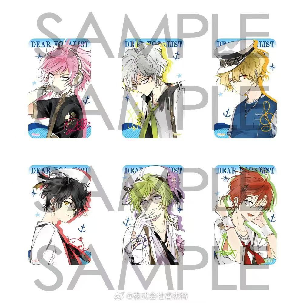 「特典付き-振込締切日:11/28」代行予約 Rejet中国限定 11月限定商品 ご購入は合計20点~