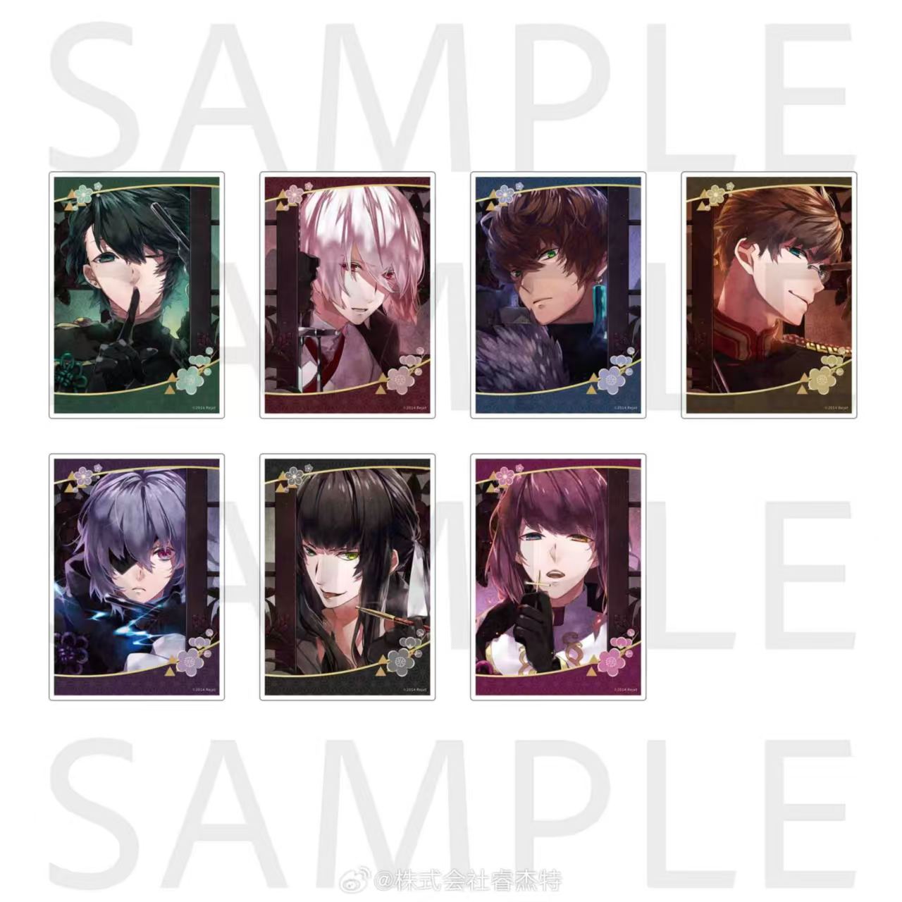 「振込締切日:1/7」代行予約 Rejet中国限定 12月限定商品第二弾 ご購入は合計20点~