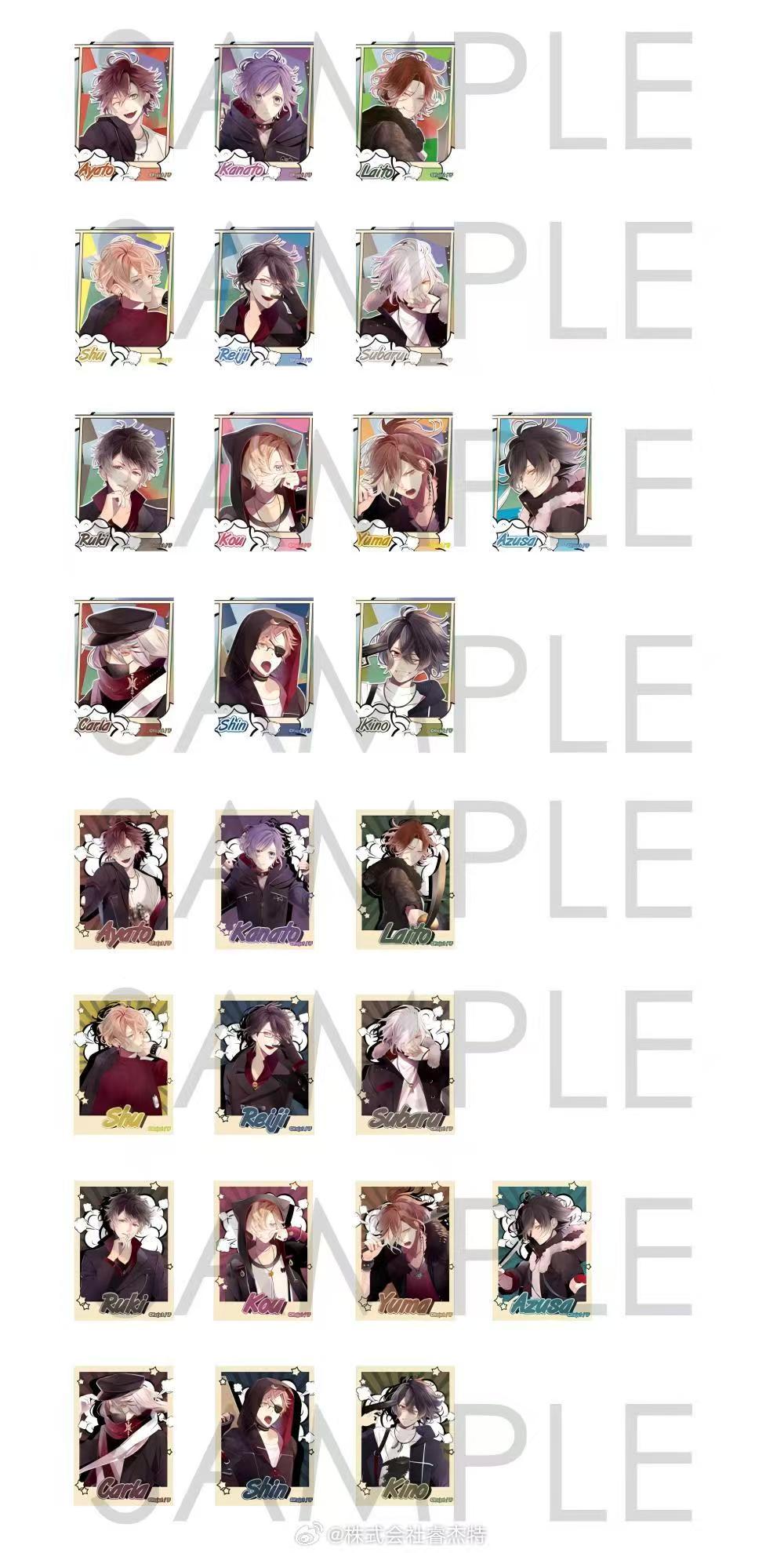 「振込締切日:1/7」代行予約 Rejet中国限定 12月限定商品第二弾 ご購入は合計20点~