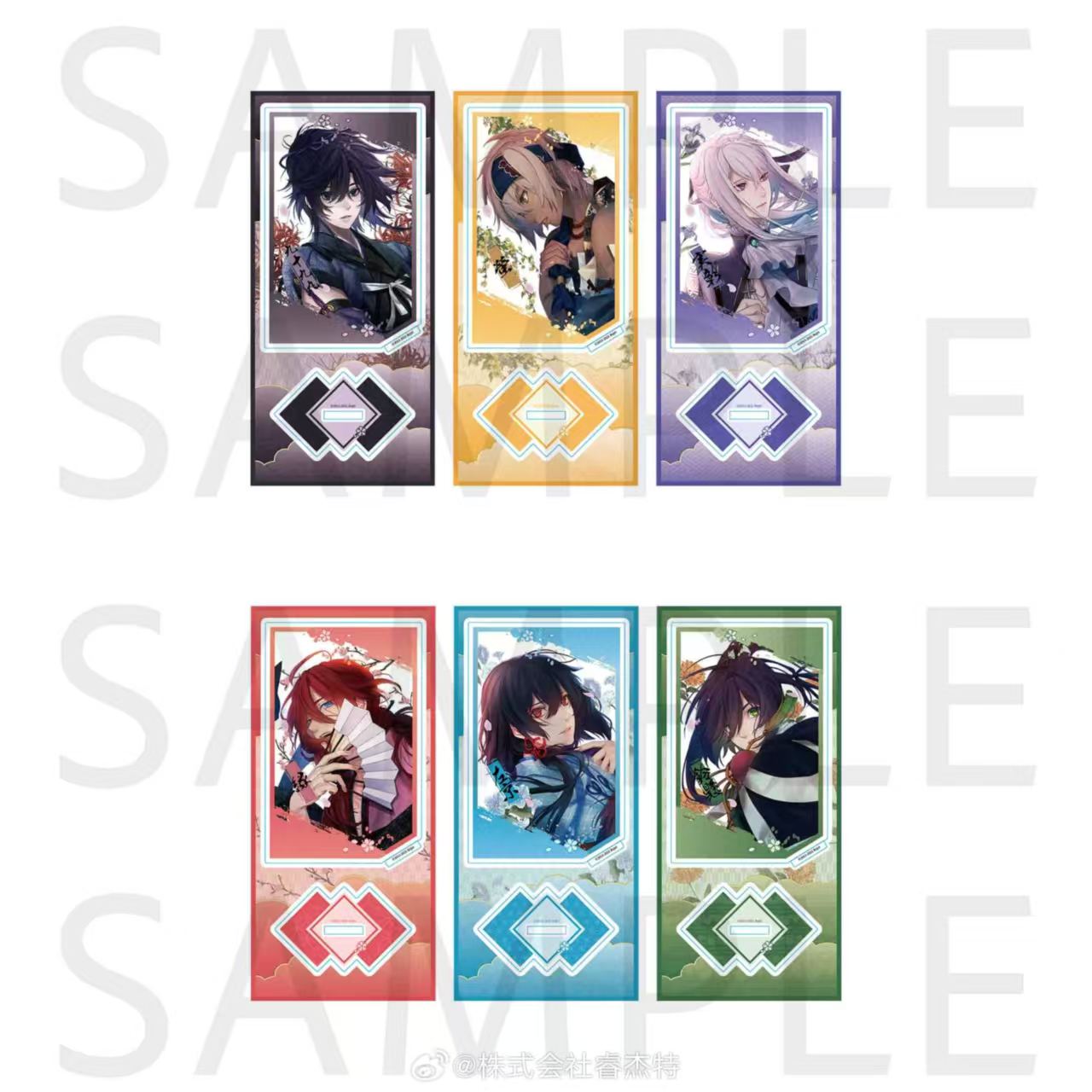 「振込締切日:1/7」代行予約 Rejet中国限定 12月限定商品第二弾 ご購入は合計20点~