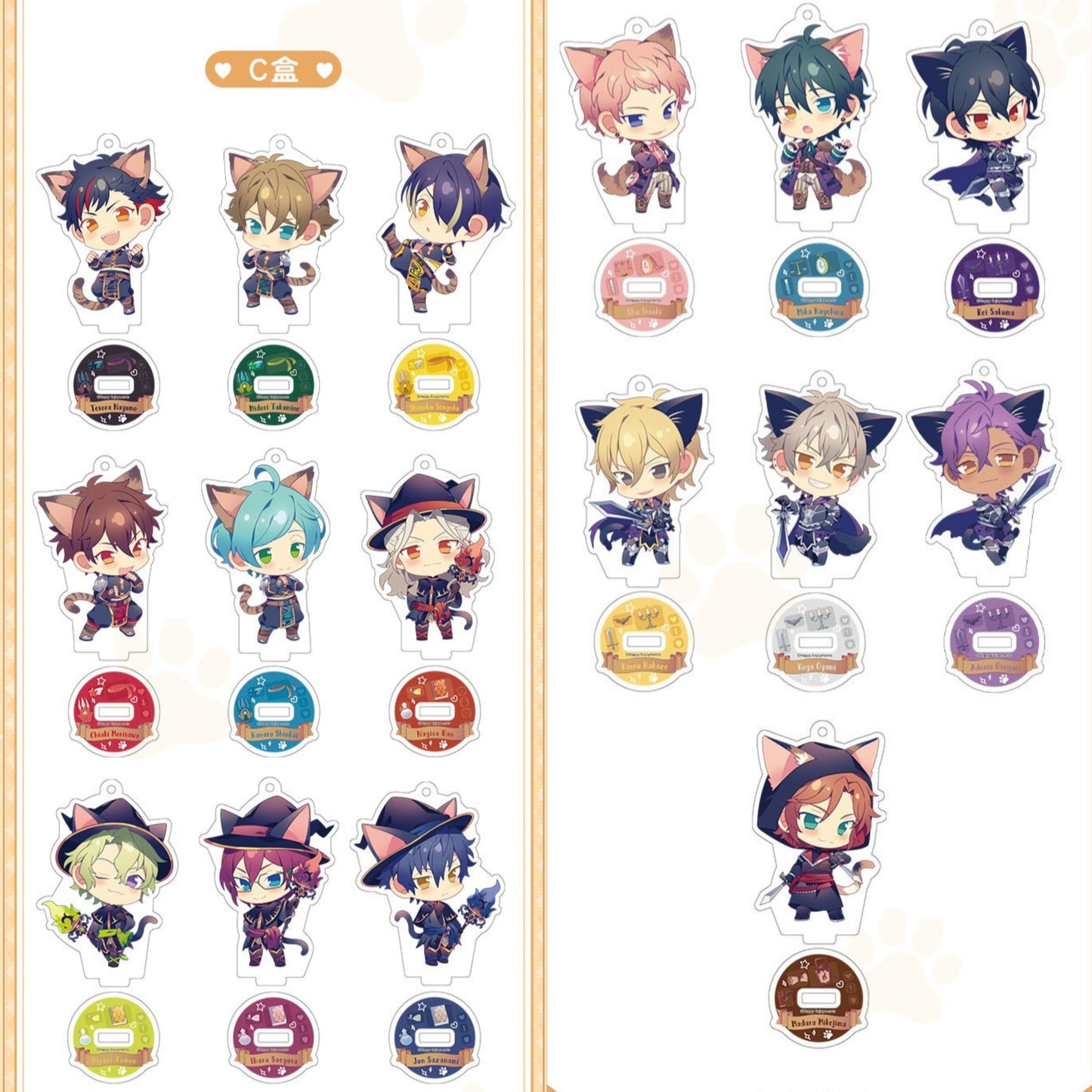 「振込締切日:2/9」代行予約 偶像梦幻祭中国限定商品 童趣アクリル