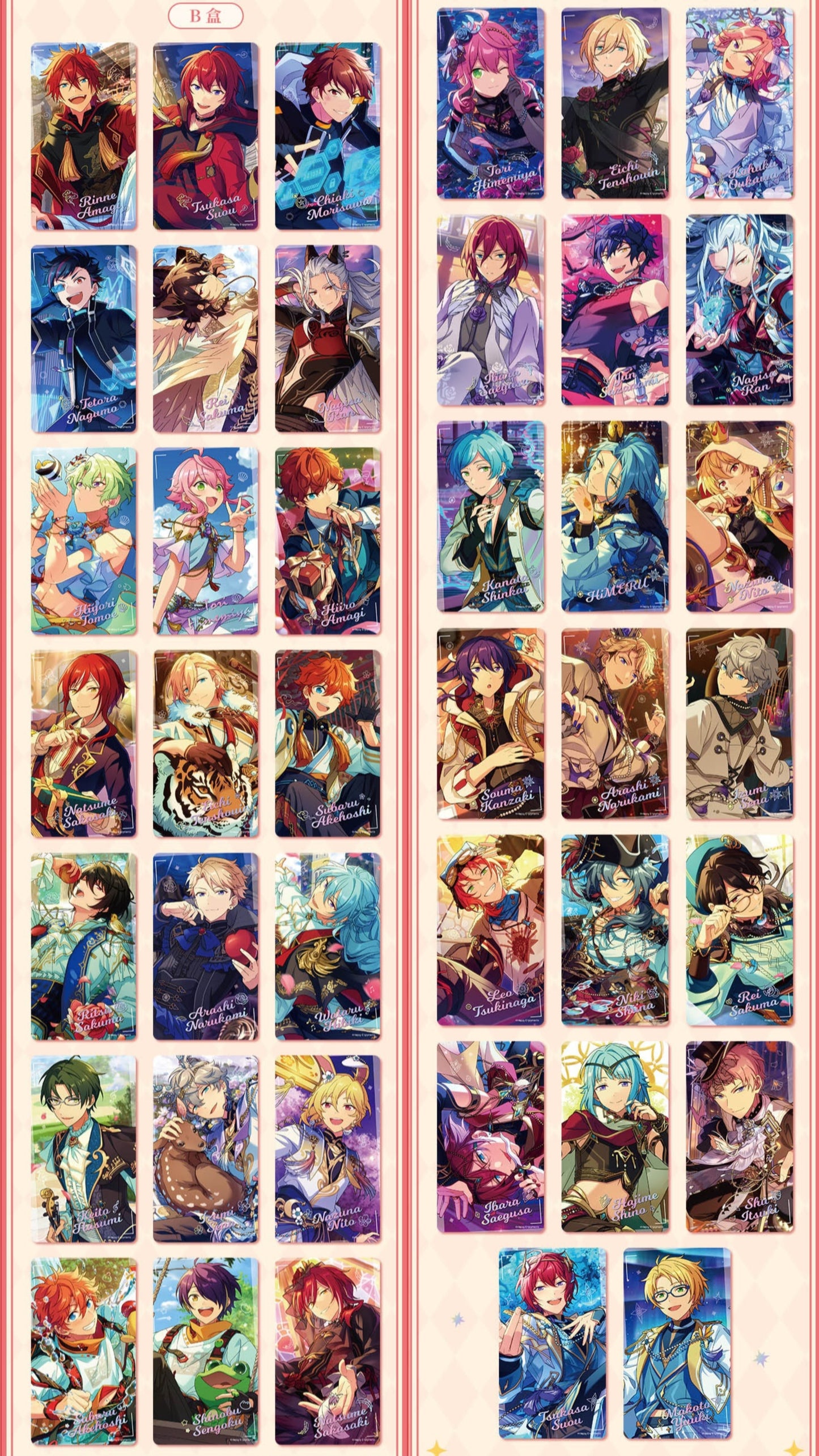 「通常価格・振込締切日:2/9」代行予約 偶像梦幻祭中国限定商品 限定スカウトブロマイド