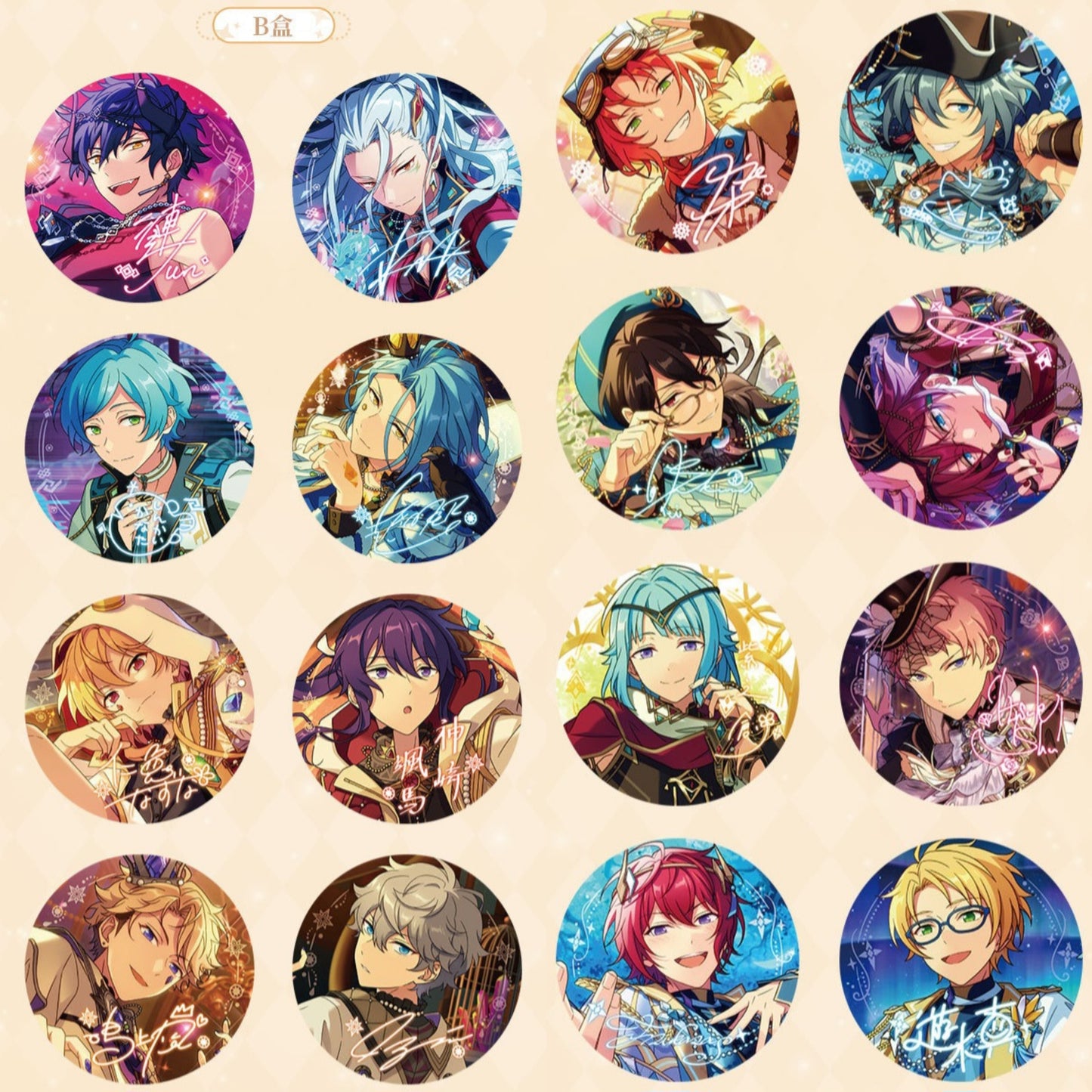 「通常価格・振込締切日:2/9」代行予約 偶像梦幻祭中国限定商品 限定スカウト缶バッジ第三弾