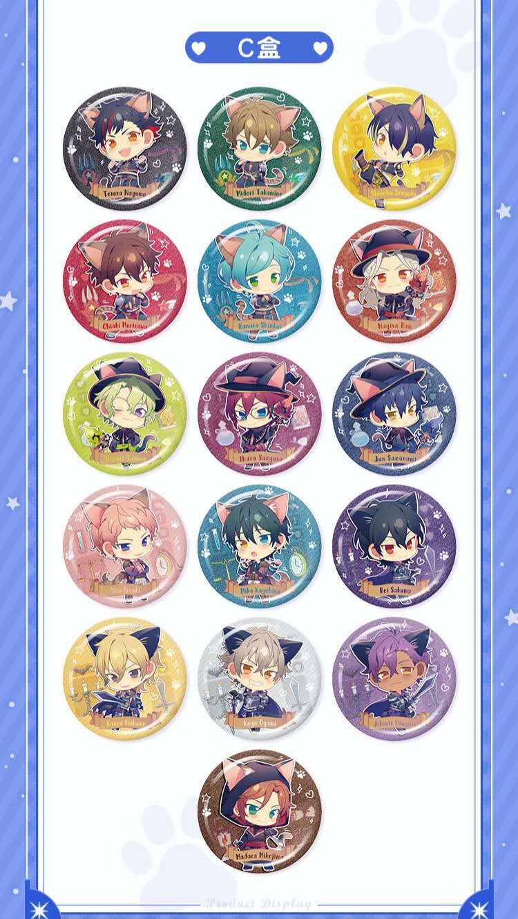 「振込締切日:2/9」代行予約 偶像梦幻祭中国限定商品 童趣缶バッジ
