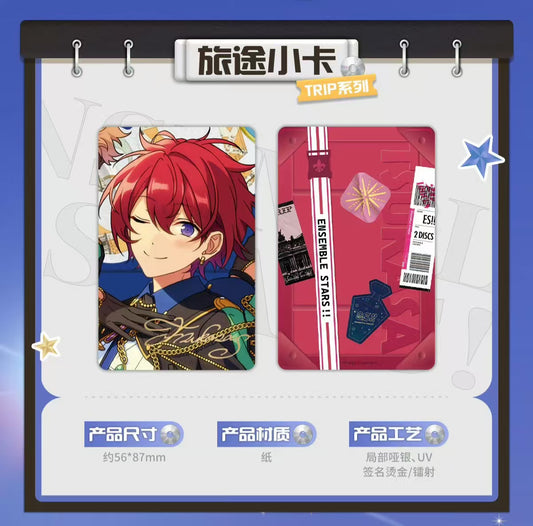 「通常価格・振込締切日:2/24」代行予約 偶像梦幻祭中国限定商品 tripシリーズ-ins風カード&カード