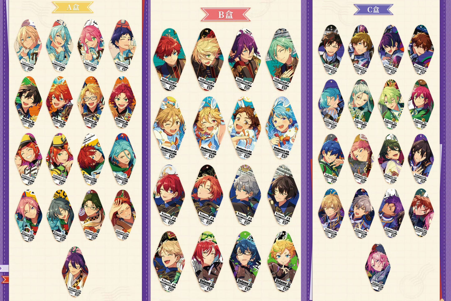 「通常価格・振込締切日:2/24」代行予約 偶像梦幻祭中国限定商品 tripシリーズ-アクリキーホルダー