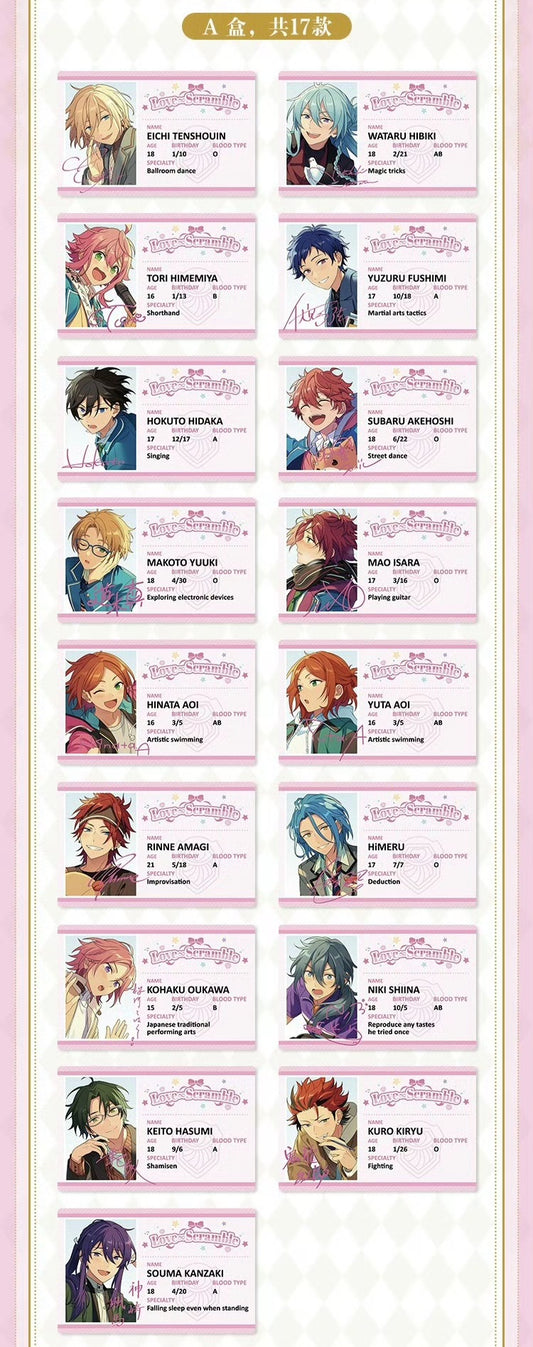 「店頭特典付き・振込締切日:4/3」代行予約 偶像梦幻祭 中国限定商品 4月店頭限定商品 星幻ポラ風カード ・恋々学生証