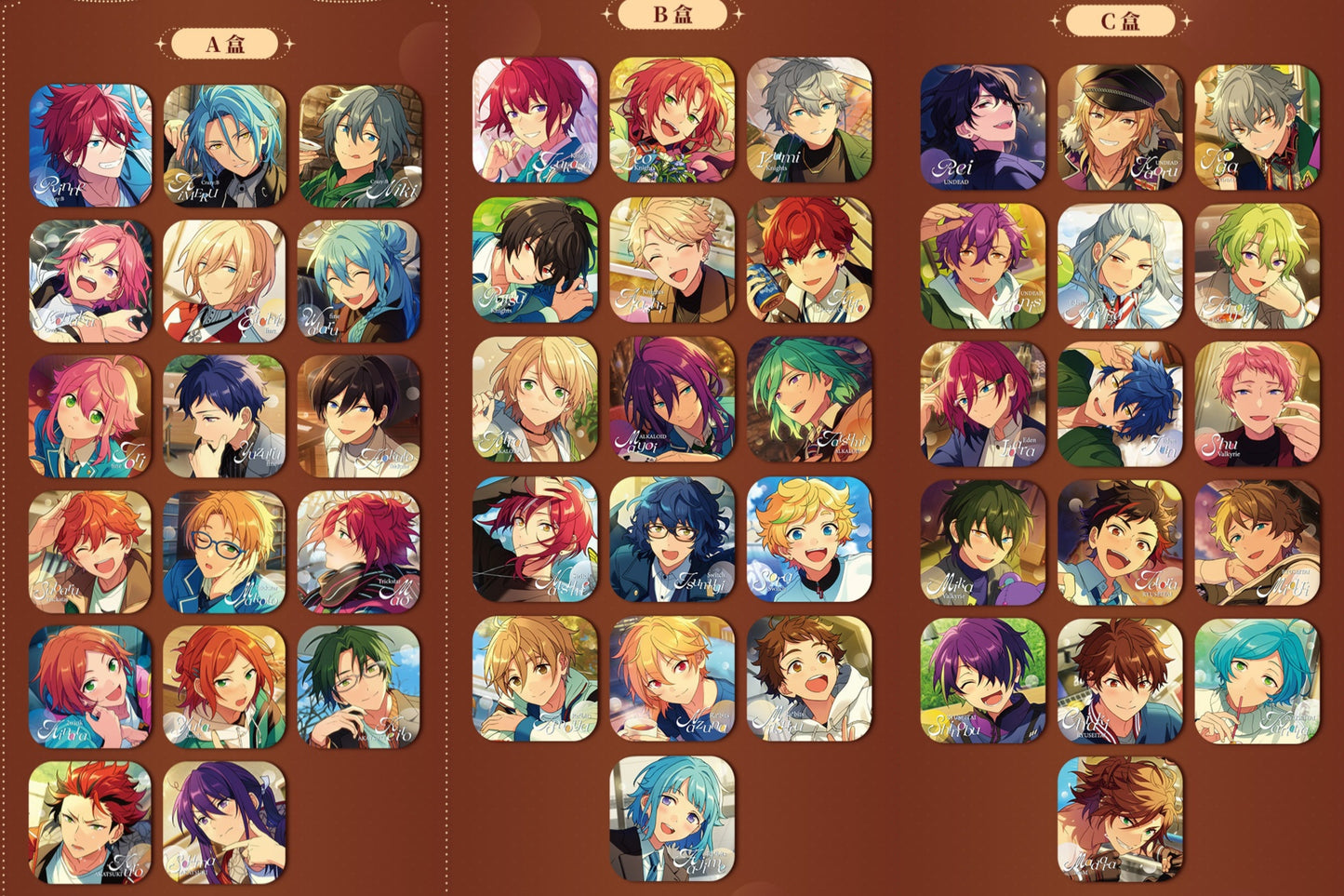 「キャンセル禁止・通常価格・振込締切日:4/26」代行予約 偶像梦幻祭中国限定商品 追光缶バッジ5点セット