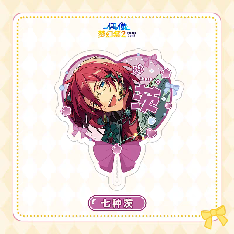 「通常価格・振込締切日:5/27」代行予約 偶像梦幻祭 中国限定商品 星推クリアカード