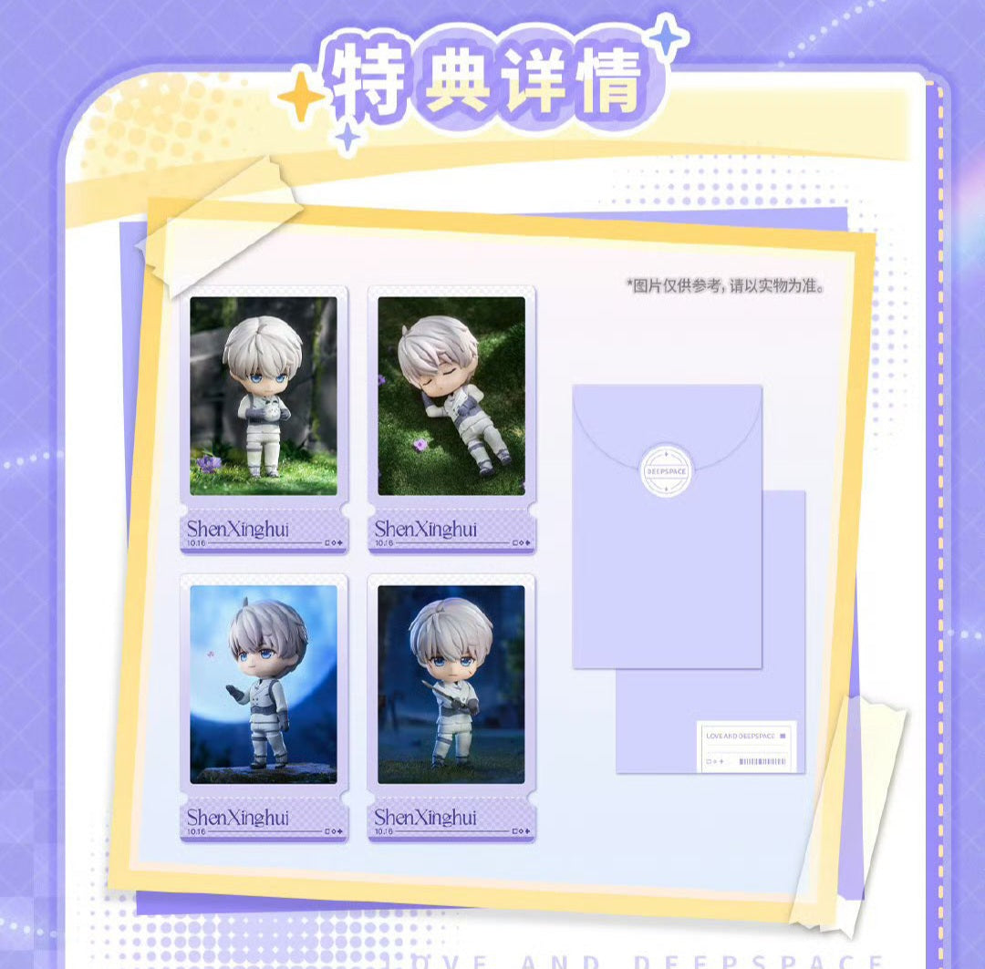 「特典付き・振込締切日:6/12」代行予約 恋と深空 GOOD SMILE ねんどろいど第一弾 セイヤ