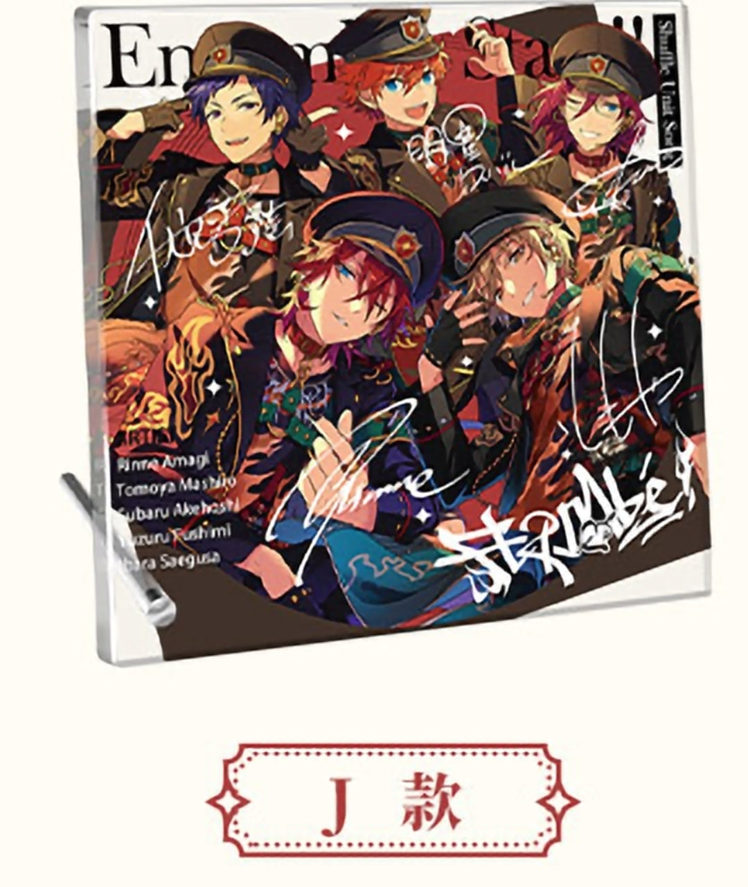 「配布終了-詳細ページ確認必要・配布期間~6/26」2025年6月新商品特典 アクリルボード