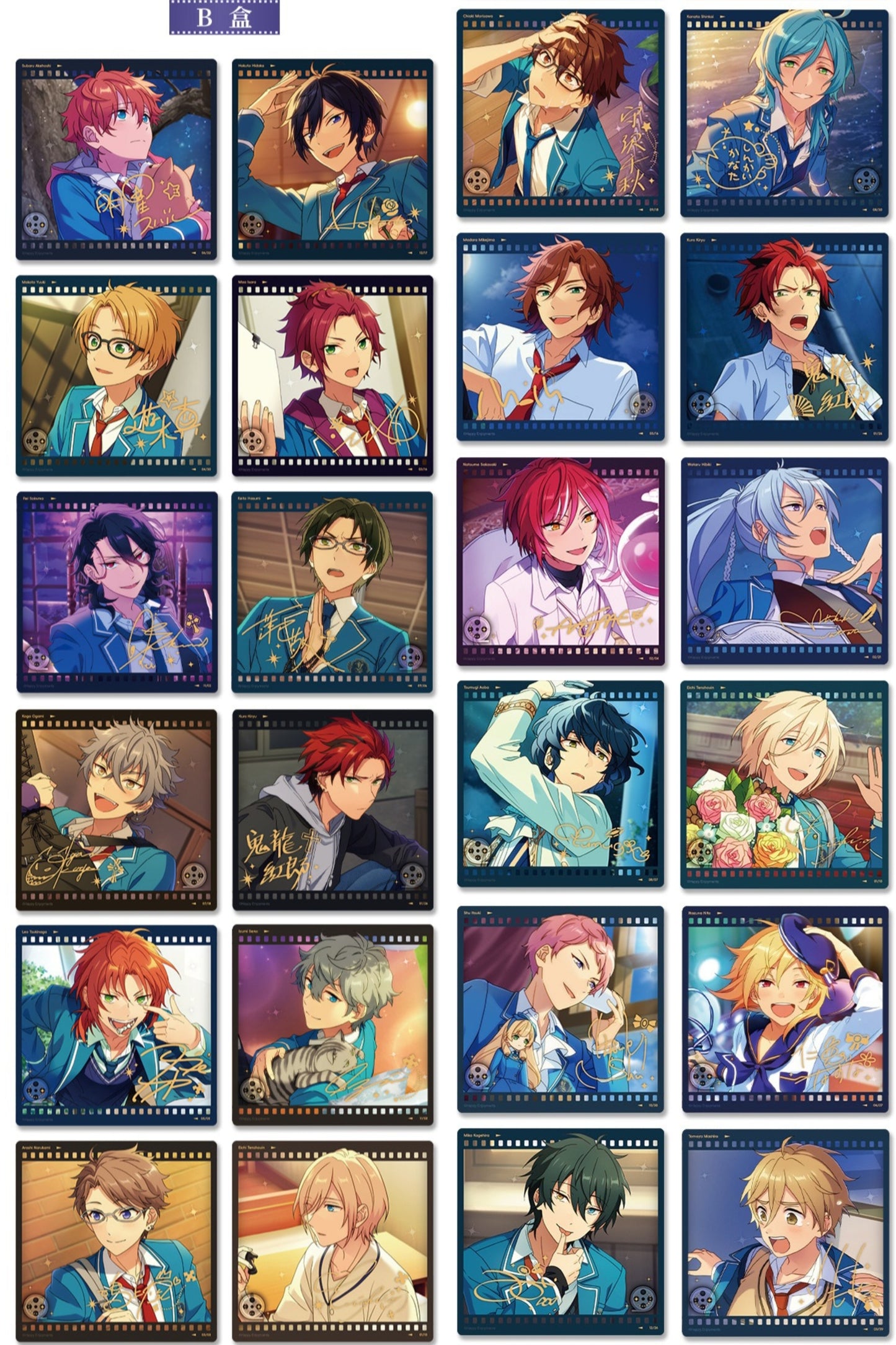 「通常価格・振込締切日:6/29」代行予約 偶像梦幻祭中国限定商品 追憶アクリル