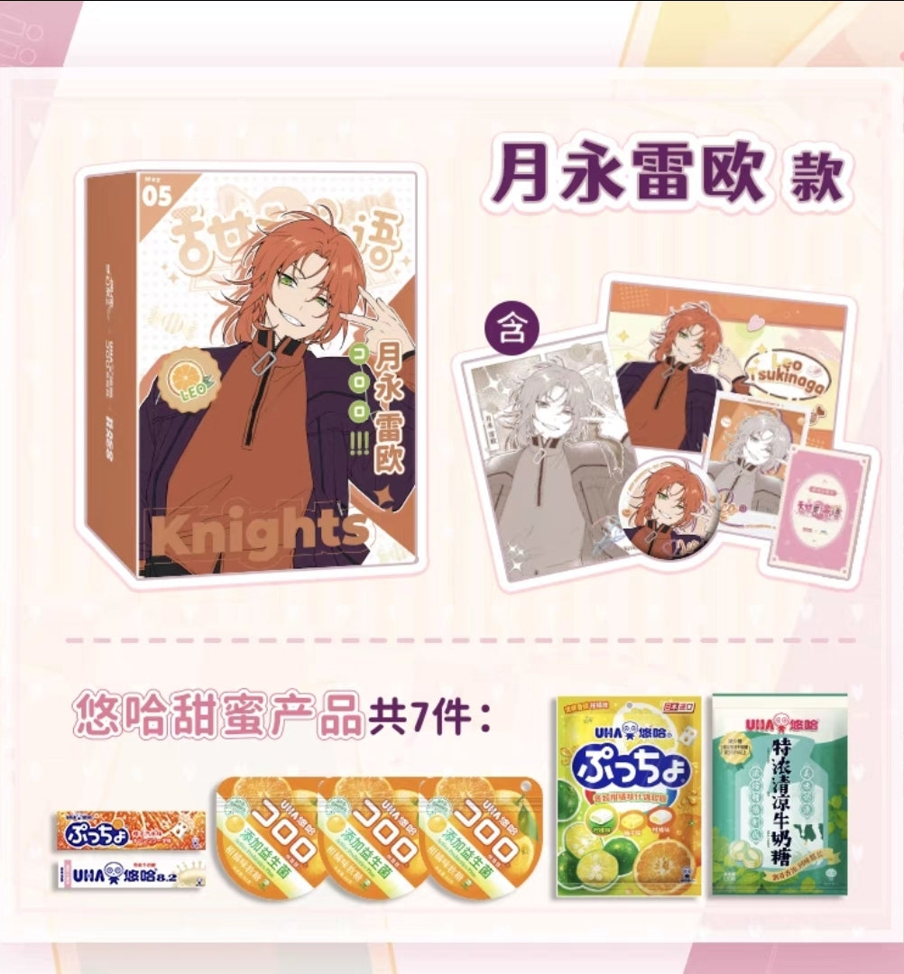 「振込締切日:7/3」 代行予約 偶像梦幻祭中国限定商品 UHAコラボ限定ボックス