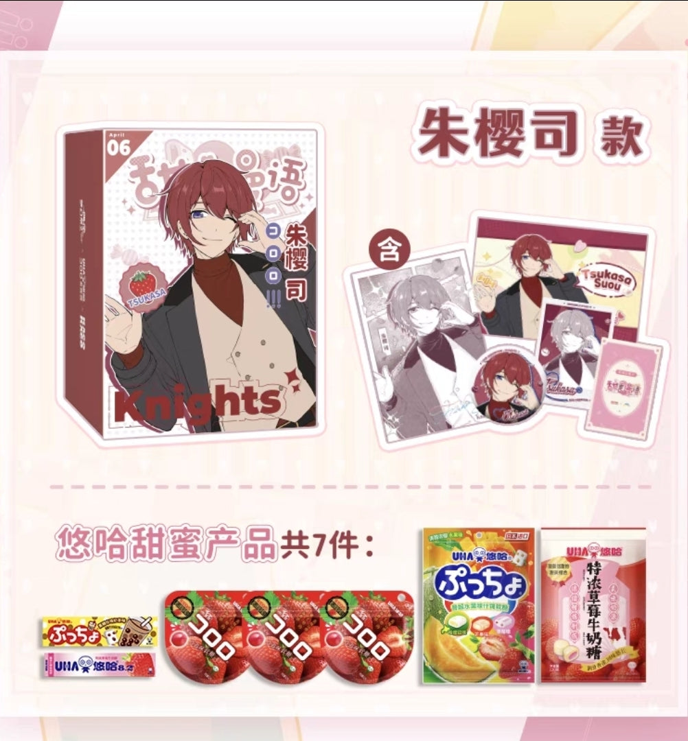 「振込締切日:7/3」 代行予約 偶像梦幻祭中国限定商品 UHAコラボ限定ボックス