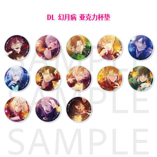 「振込締切日:7/9」代行予約 Rejet中国限定 6月新商品