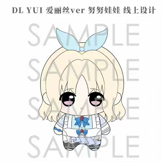 「振込締切日:9/4」代行予約 rejet 10cmぬいぐるみ