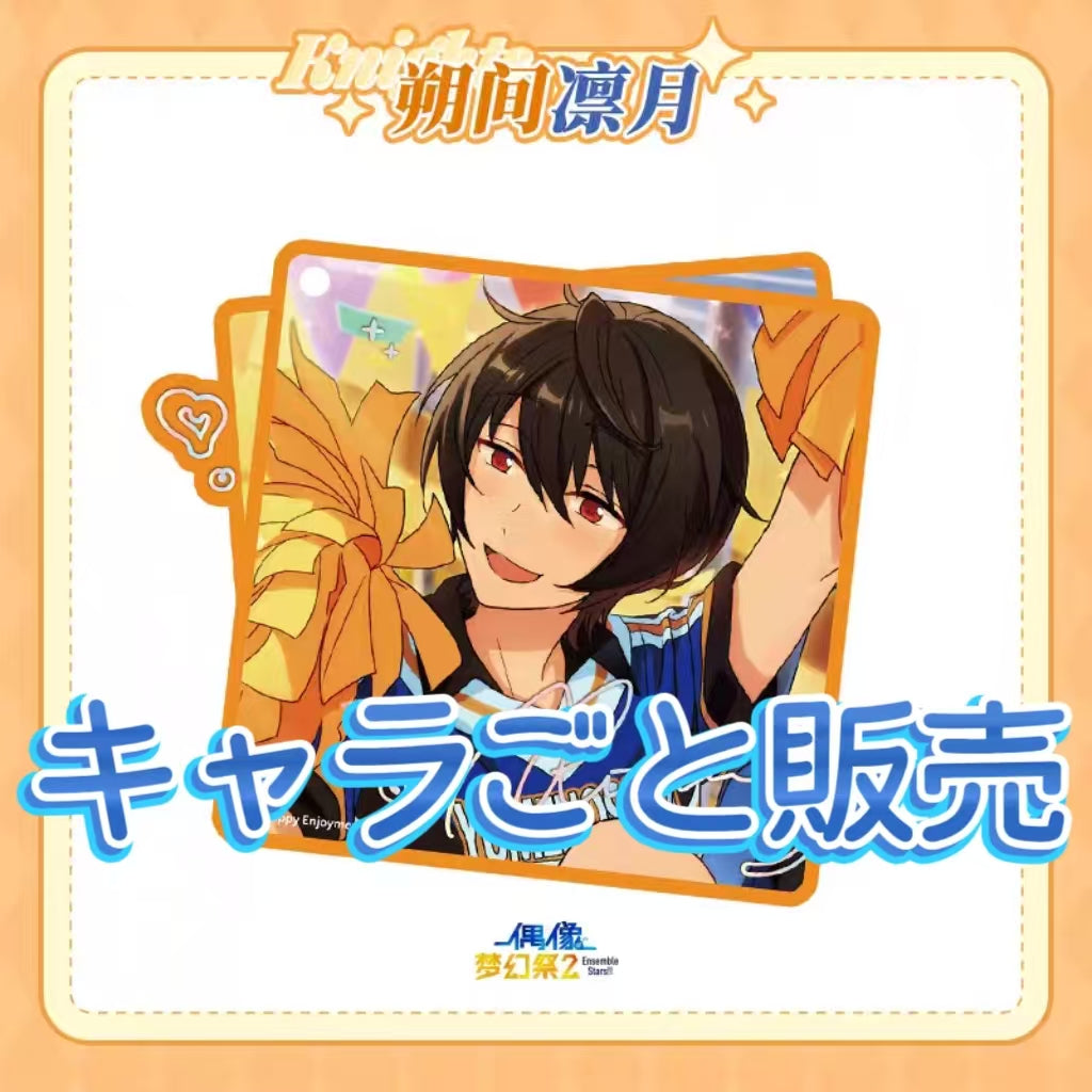 「早期価格・振込締切日:10/23」代行予約 偶像梦幻祭中国限定商品 ESアクリルブロック