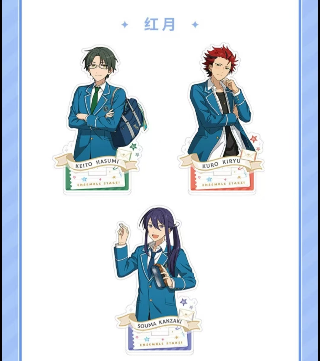 「早期価格・振込締切日:10/23」代行予約 偶像梦幻祭 中国限定商品 星伴アクリルスタンド第四弾