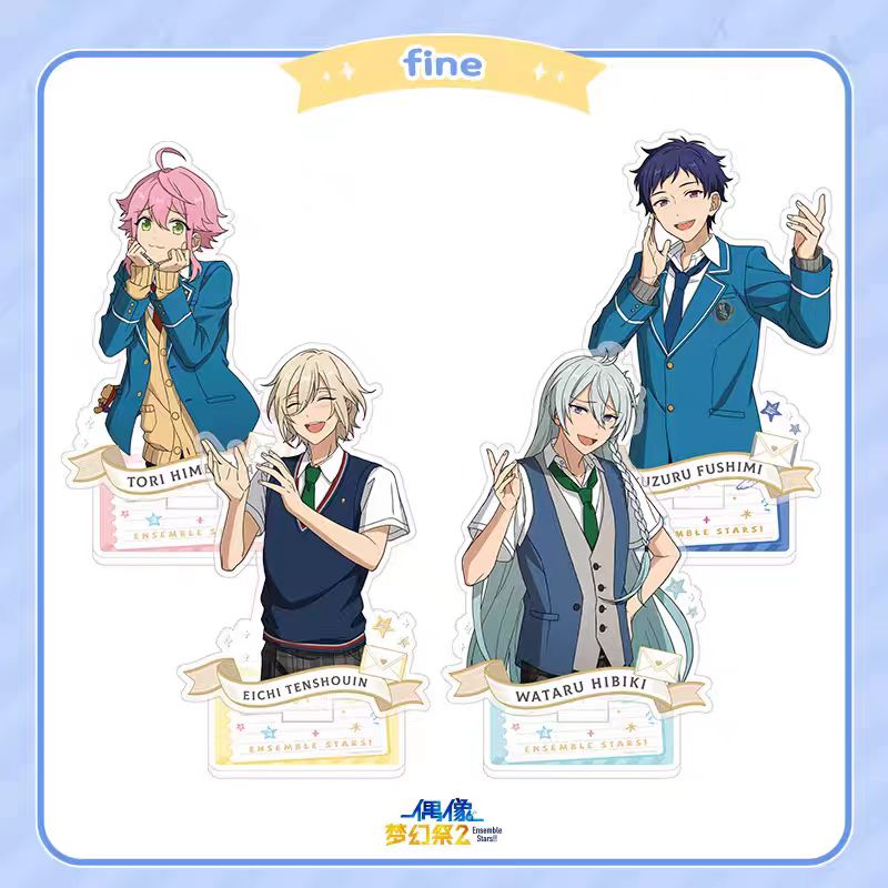 早期価格・振込締切日：10/23」代行予約 偶像梦幻祭 中国限定商品 星伴