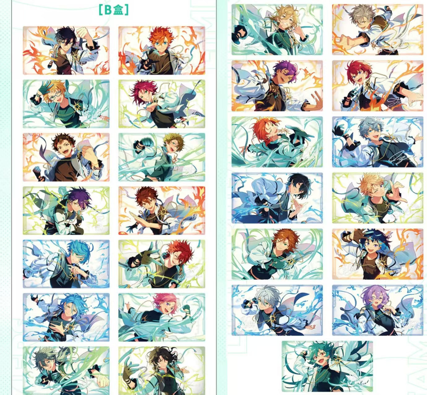 「早期価格第二回・振込締切日:11/27」代行予約 偶像梦幻祭 中国限定商品 LIMIT BREAK-クリアカード