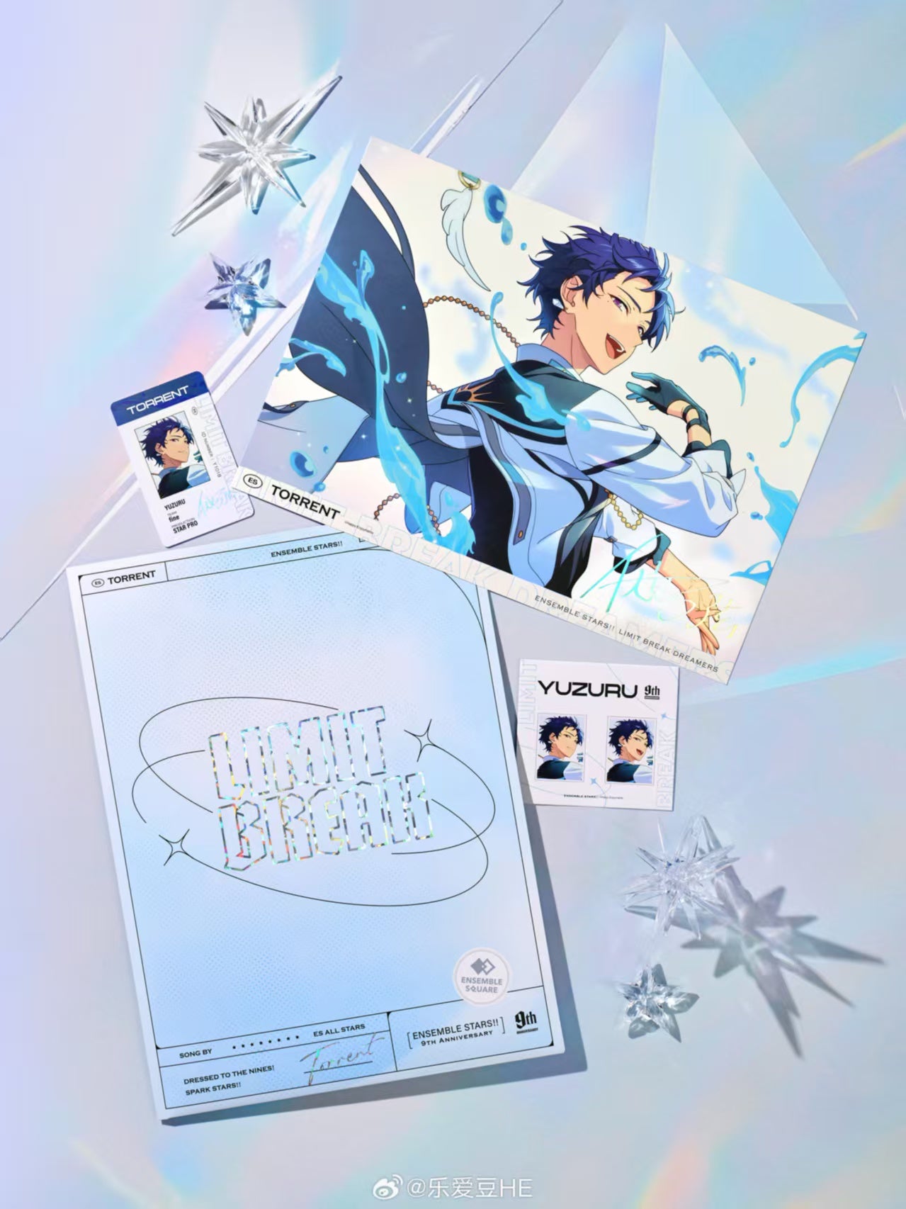 「早期価格第二回・振込締切日:11/27」代行予約 偶像梦幻祭 中国限定商品 LIMIT BREAK-クリアファイルセット-マグネットアクキーと同梱しない