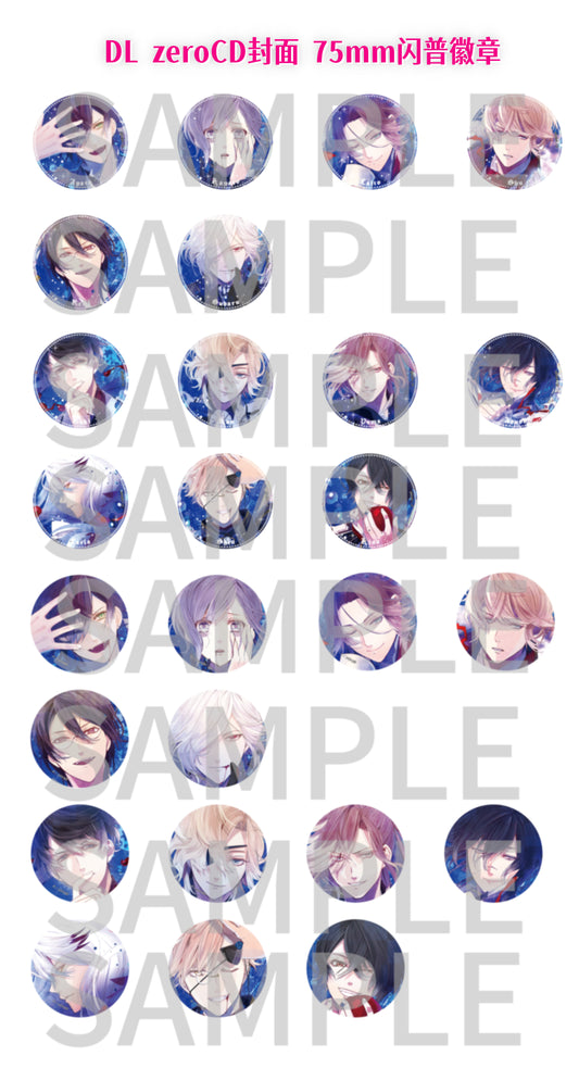 「振込締切日:12/8」代行予約 Rejet中国限定 11月新商品