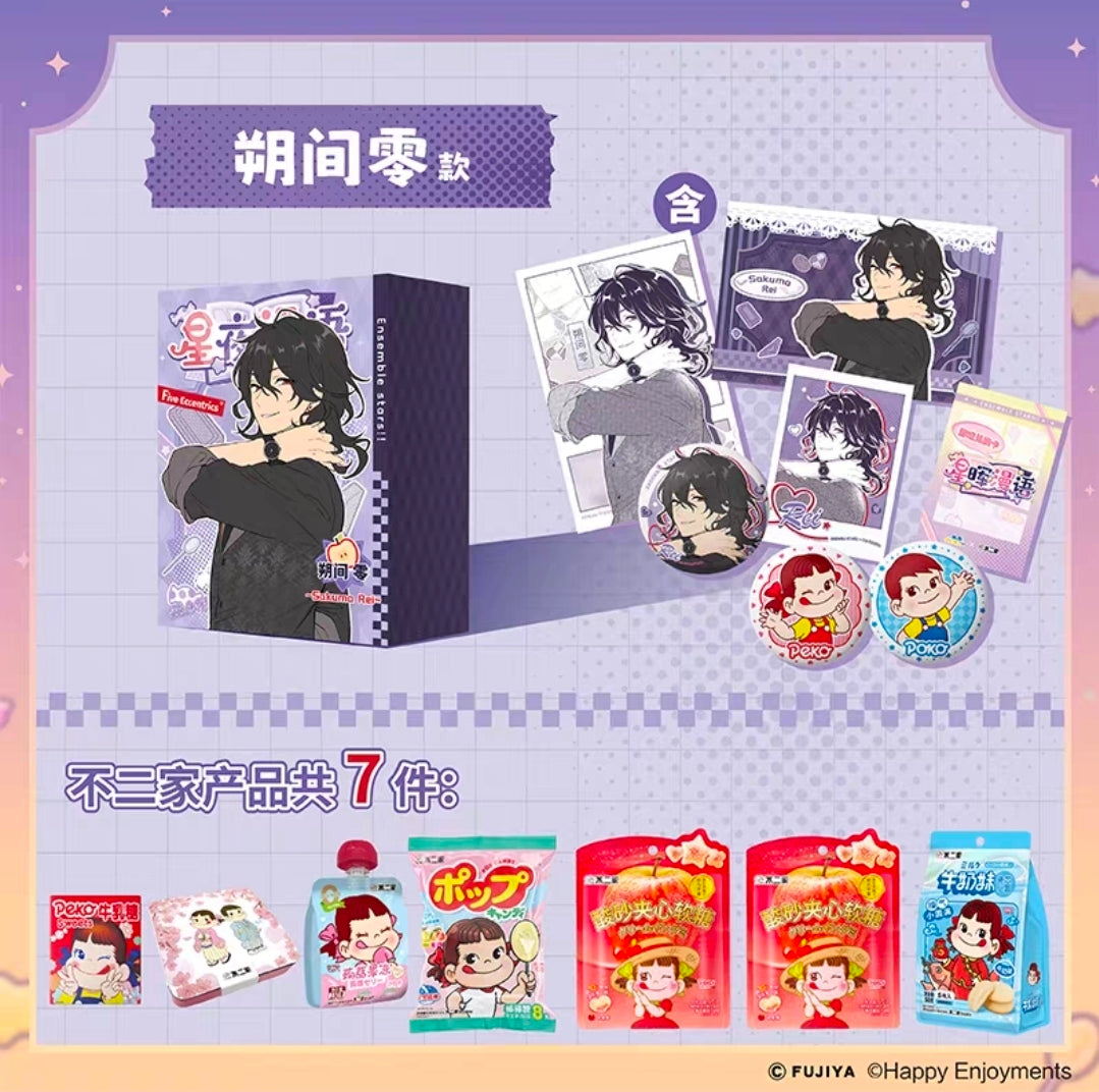 振込締切日：12/24」代行予約 偶像梦幻祭中国限定商品 不二家コラボ