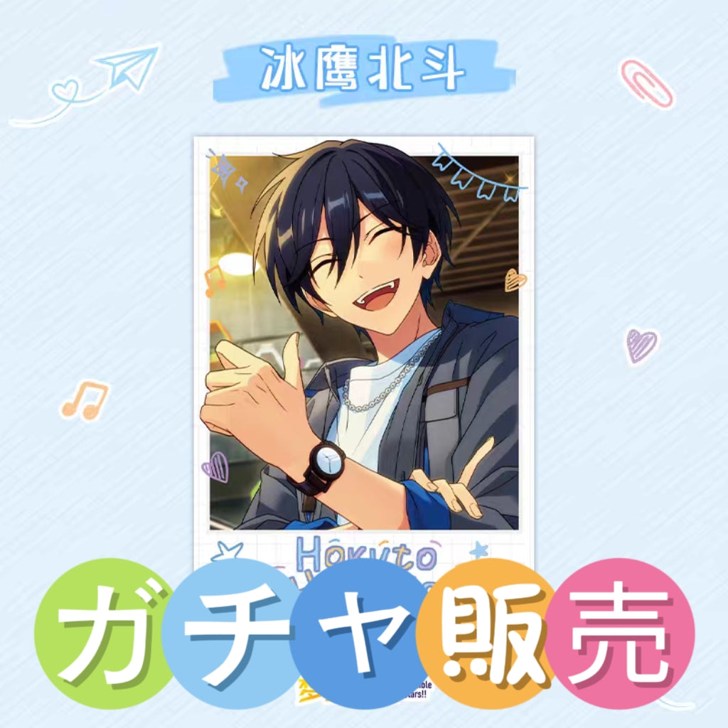 「早期価格・振込締切日:3/27の15時」代行予約 偶像夢幻祭 中国限定商品 序章ポラ風カード