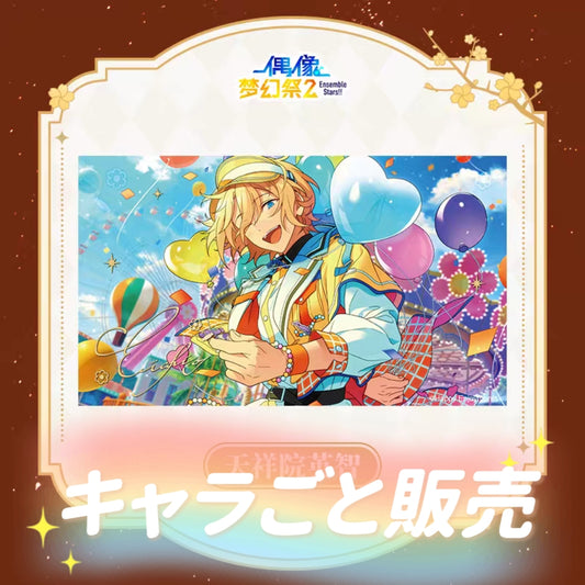 「早期価格・振込締切日:4/24の15時」代行予約 偶像夢幻祭 中国限定商品 盛顔アクリルブロック