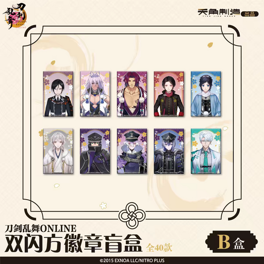 「振込締切日:10/20の15時」代行予約 刀剣乱舞ONLINE 中国限定商品