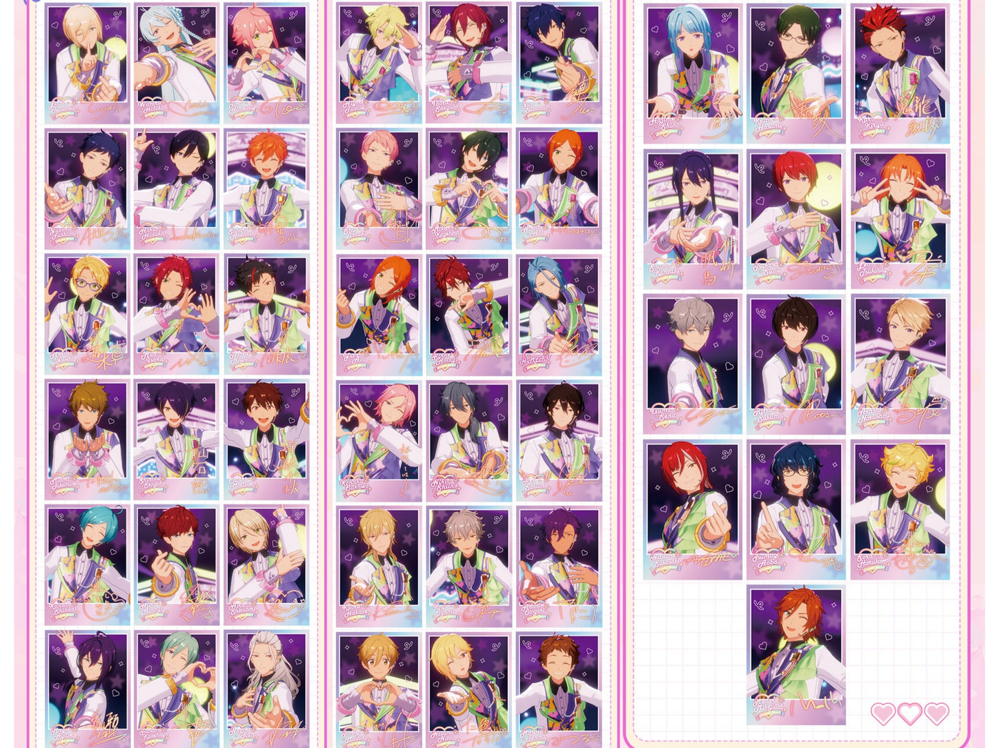 「早期価格・振込締切日:11/28」代行予約 偶像梦幻祭 中国限定商品 一心一夢ポラ風カード