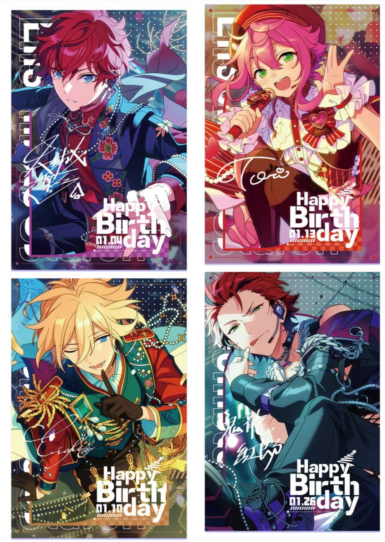 「店頭特典付き・振込締切日:1/9の15時」代行予約 偶像夢幻祭 1月店頭限定商品 EnsembleStars旗艦店丨中国上海店頭限定-生放送クリアカード第二弾