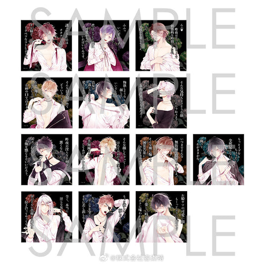 「特典あり・振込締切日:9/29」代行予約 Rejet中国限定 9月 ご購入は合計20点~