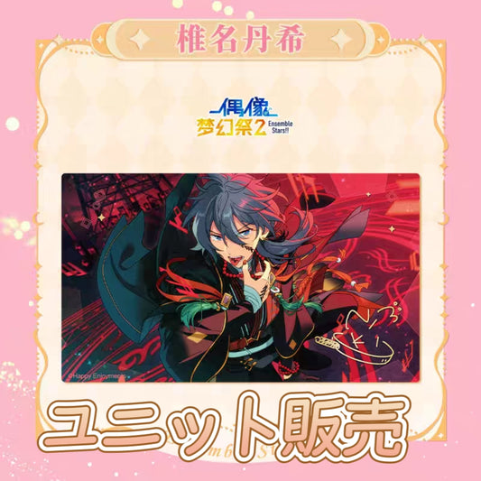 「通常価格・振込締切日:8/31」代行予約 偶像梦幻祭 中国限定商品 盛放アクリルブロック