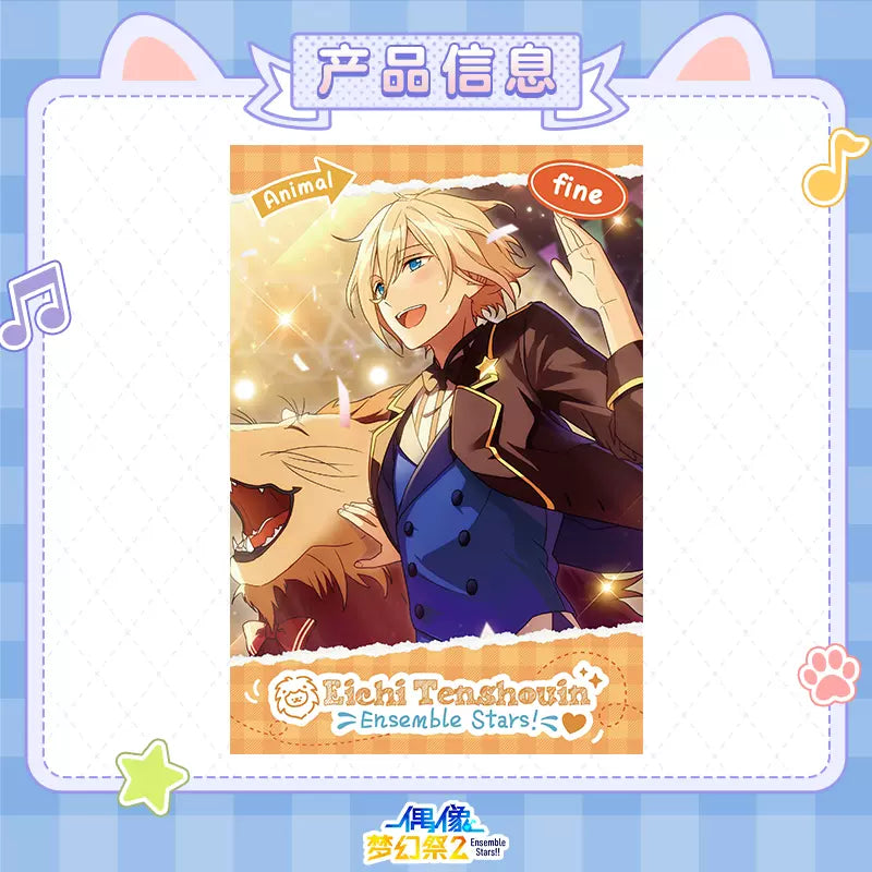 「振込締切日10/29」代行予約 偶像梦幻祭中国限定商品 動物ポストカード