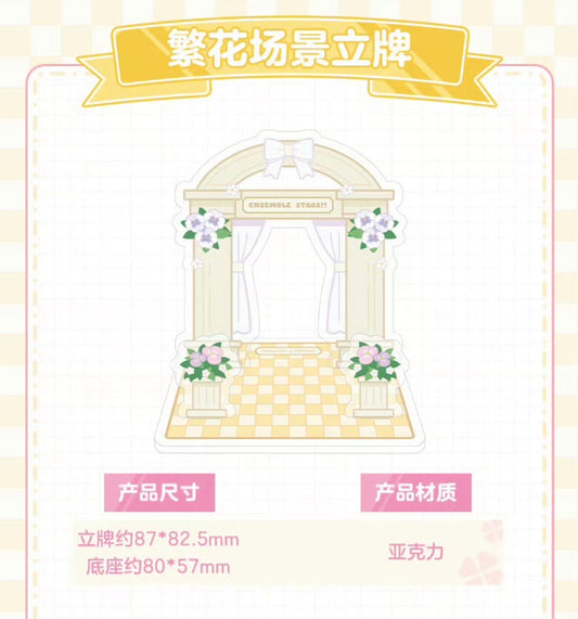 「通常価格・振込締切日:9/29」代行予約 偶像梦幻祭 中国限定商品 ちびアクリルブロック&繫花アクリルスタンド