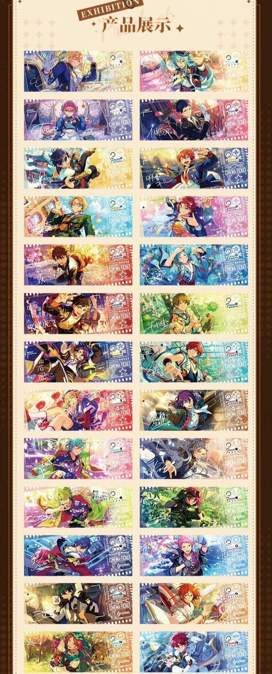 「振込締切日6/19」代行予約 偶像梦幻祭中国限定商品 ホロチケット第四弾~観影記念チケット